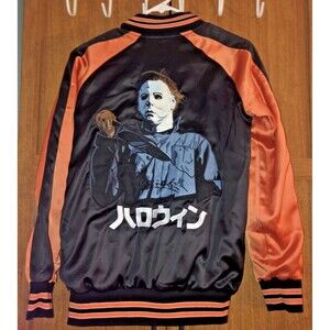 Carpenter's Halloween in Japanese Text Reversible Jacket Middle of Beyond XS HTF